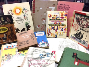 These Soviet-era texts are part of a donation from Brenda Frye and Sergey Cherkis of more than 300 children's books in Russian to the World Language collection at Worlds of Words. These Soviet-era texts are part of a donation from Brenda Frye and Sergey Cherkis of more than 300 children's books in Russian to the World Language collection at Worlds of Words.